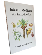 Islamic Medicine: An Introduction (6th Edition)