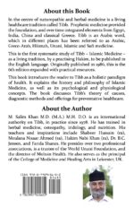 Islamic Medicine: An Introduction (6th Edition) - Image 2