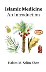 Islamic Medicine: An Introduction (6th Edition) - Image 3