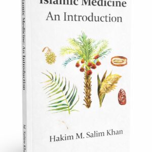 Islamic Medicine: An Introduction (6th Edition)