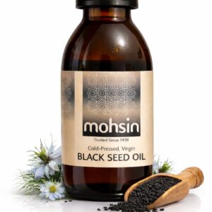 Inorganic Black Seed Oil (125ml)