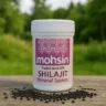Shilajit Tablets